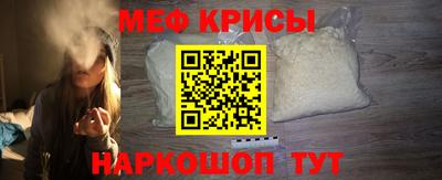 Альфа ПВП Рязань