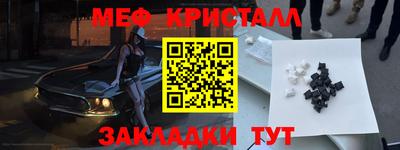 Альфа ПВП Рязань