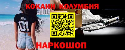 Альфа ПВП Рязань