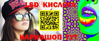 гашиш Рузаевка