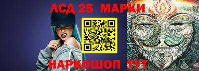Альфа ПВП Рязань