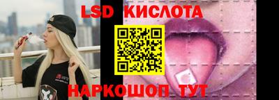 Альфа ПВП Рязань
