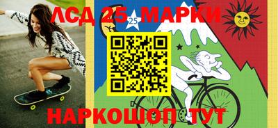 Альфа ПВП Рязань
