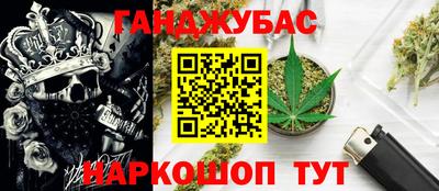 эйфоретик Рыбинск
