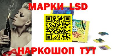 Альфа ПВП Рязань