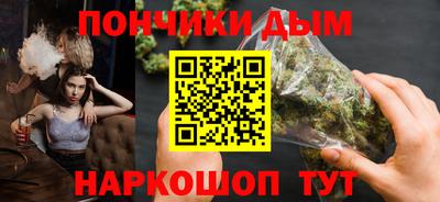 гашиш Рузаевка