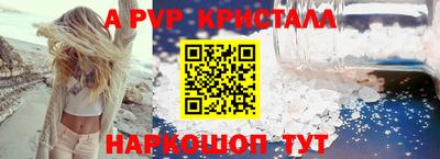 гашиш Рузаевка
