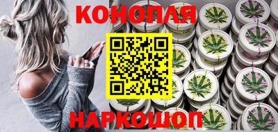 гашиш Рузаевка