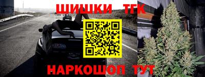 гашиш Рузаевка