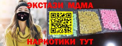 Альфа ПВП Рязань