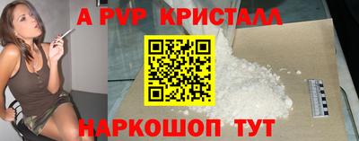 гашиш Рузаевка