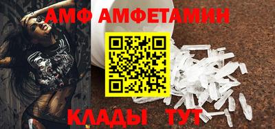 гашиш Рузаевка