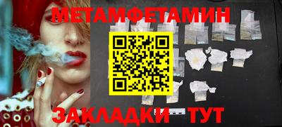 Альфа ПВП Рязань
