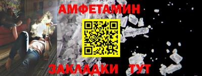 гашиш Рузаевка