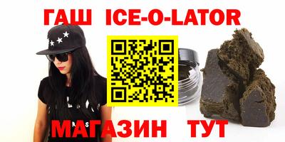 Альфа ПВП Рязань