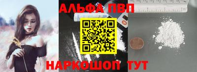 гашиш Рузаевка
