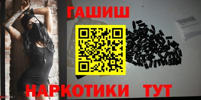 Альфа ПВП Рязань