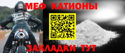 гашиш Рузаевка