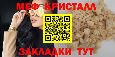 Альфа ПВП Рязань