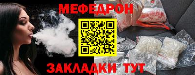 Альфа ПВП Рязань