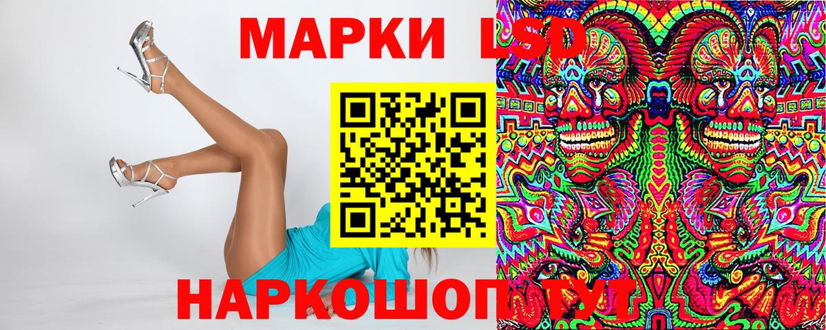 Бошки Шишки Пушкино
